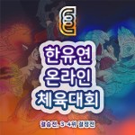 KakaoTalk_20210926_181852341