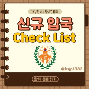 KakaoTalk_20211202_235644149_08