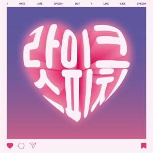 KakaoTalk_20211206_192801751