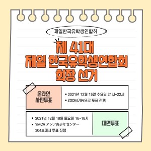 KakaoTalk_20211208_125145686_01