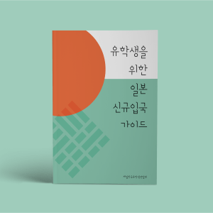 KakaoTalk_Photo_2022-03-16-16-51-58